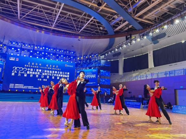 Shengda Students Won the First Prize in 2022 Chinese College Students’ Sports Dance Competition