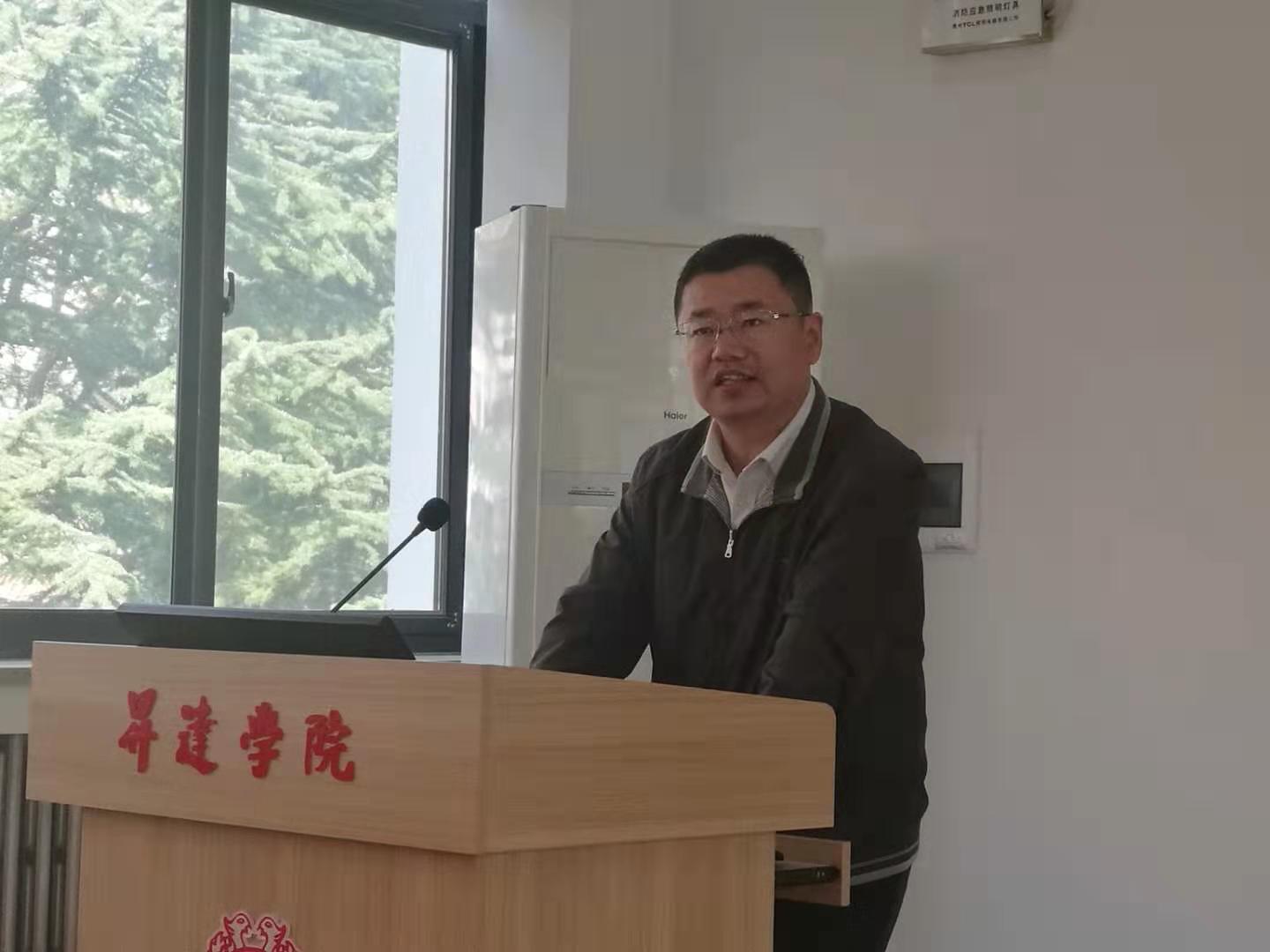 管理学院邀请郑州大学政治与公共管理学院副院长,博士生导师孙远太