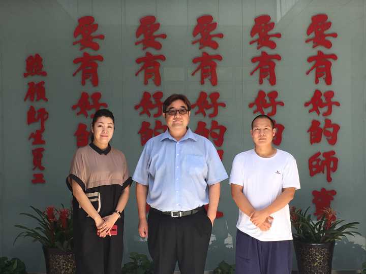 李芳董事长_李芳淙(2)