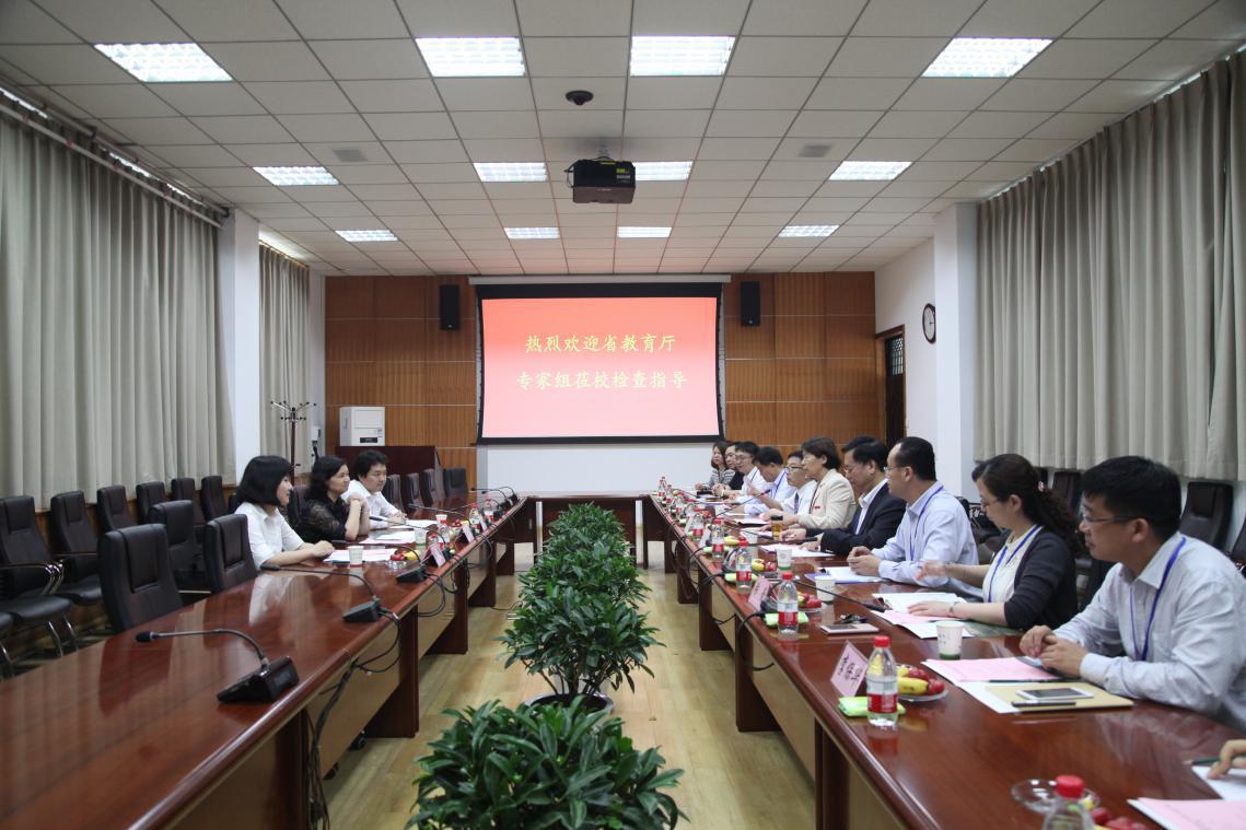 河南省教育厅语言文字工作示范校专家组莅临我