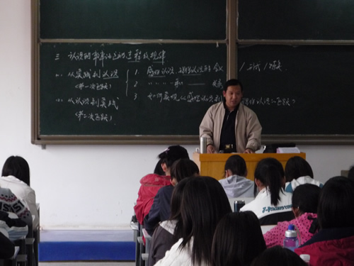 什么是思政课官网 8E52478999BC7A1A7E9E82AB6E5_242362A0_E57F.jpg?e=.jpg