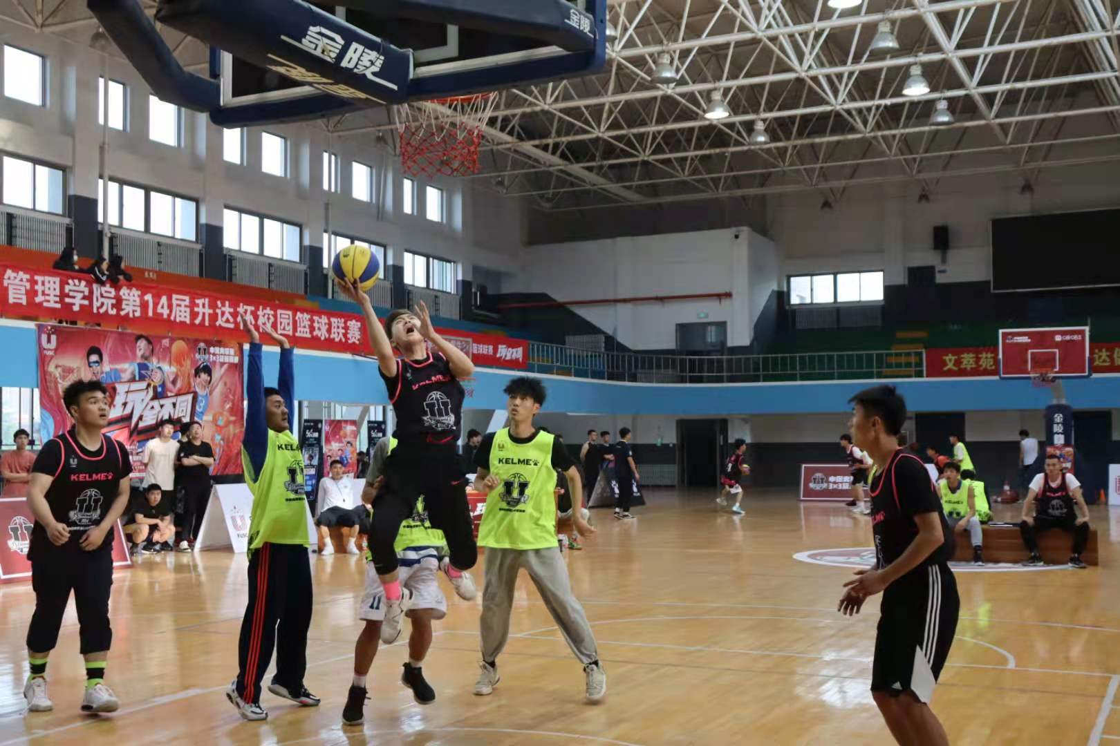 郑州升达经贸管理学院第14届"升达杯"校园篮球赛圆满落幕----2020