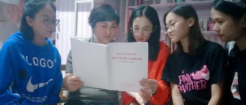 采取多种得力有效措施 落实高校宗教工作方针