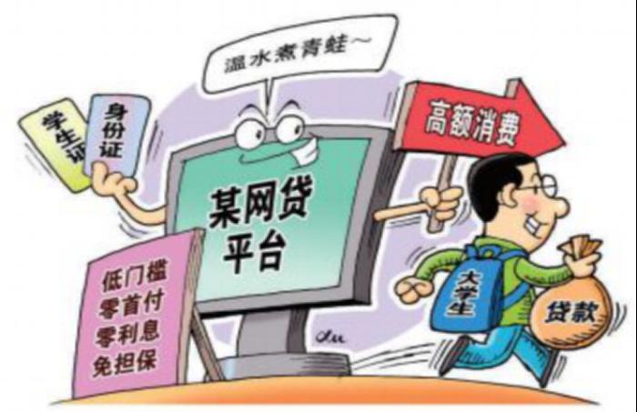 工行人口号_工行口号logo(3)