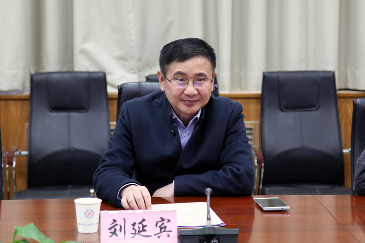河南省财政厅会计处刘延宾副处长一行莅校参访