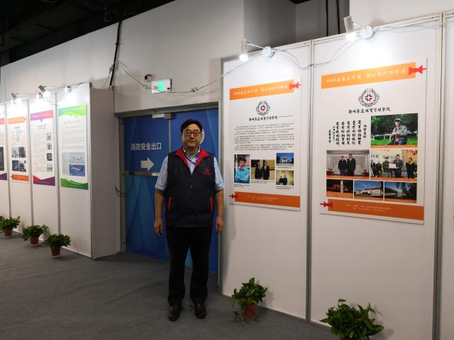 执行董事王新奇应邀出席2018豫台经济文化交