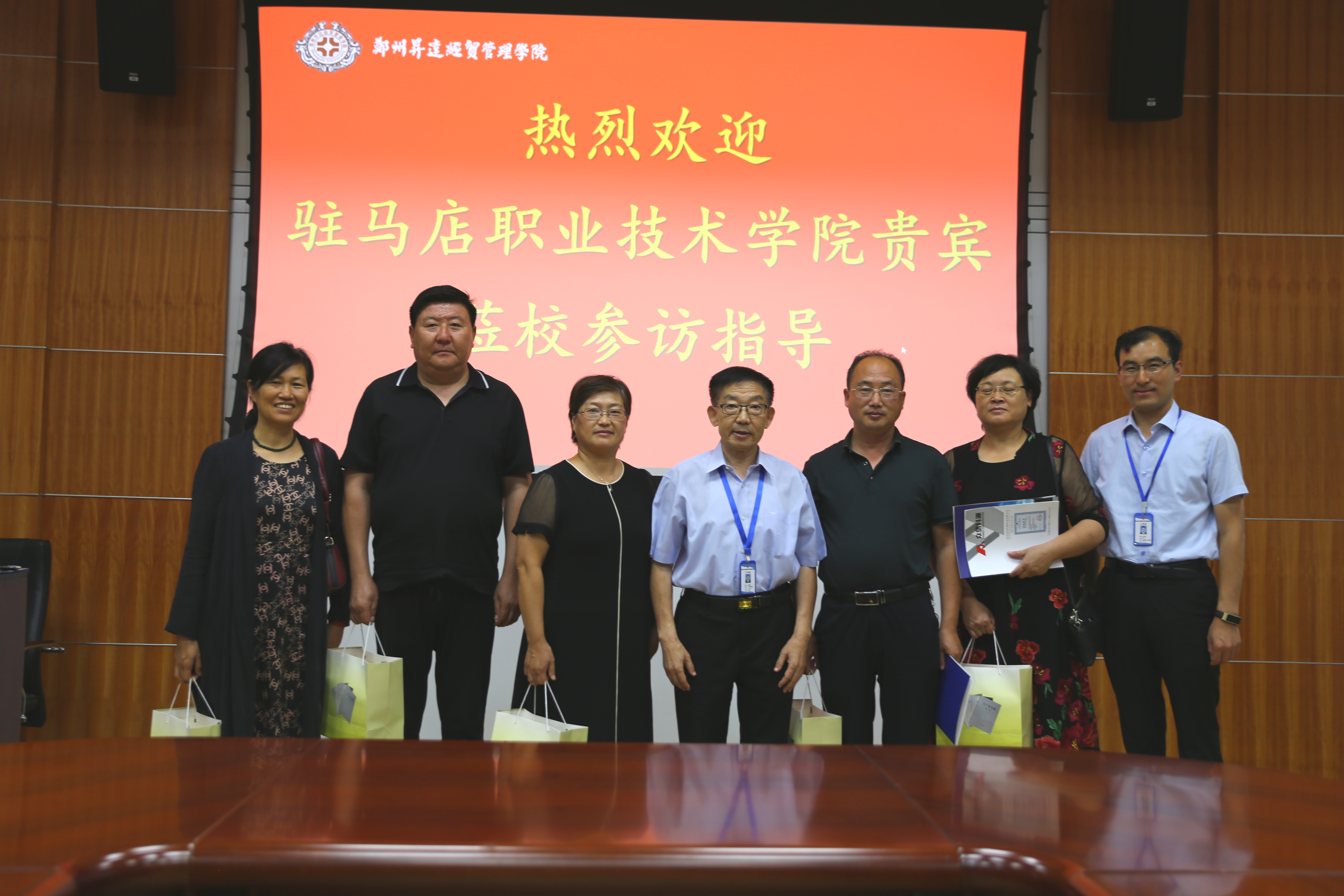 驻马店职业技术学院副校长李凤霞一行莅校参访交流