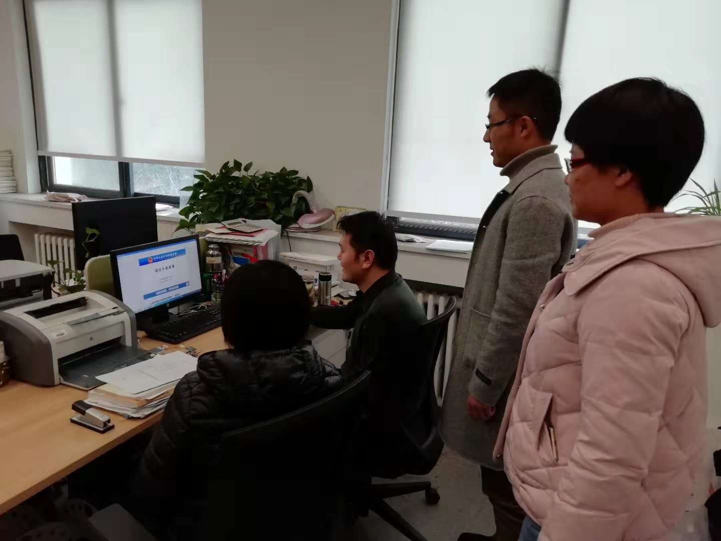 院经济党支部共同学习教育部高等教育司司长吴