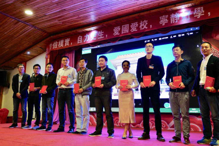 王新奇执行董事一行赴深圳出席升达华南地区校友会年会