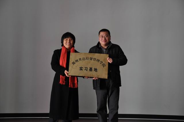 河南长通老总_河南暴雨
