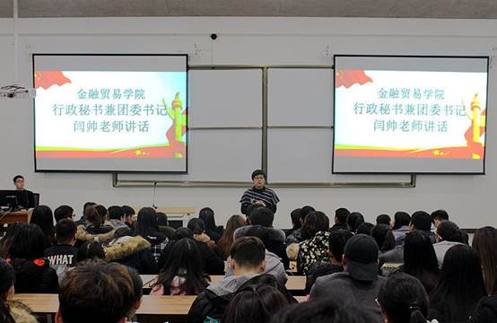 http://www.shengda.edu.cn/__local/0/20/75/569710C78E98C8581B62C3E189E_F5FF6AB6_722C.jpg
