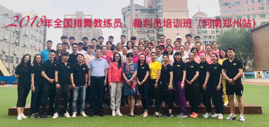 第一段下 第一段下
