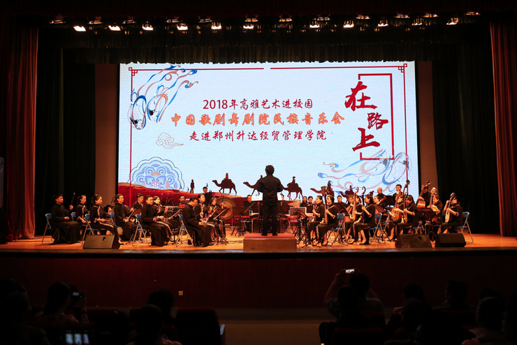 http://www.shengda.edu.cn/__local/0/72/70/D3486E8052554C0451BA9D63232_6731DB2E_2C2FA.jpg?e=.jpg