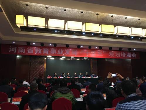 http://www.shengda.edu.cn/__local/0/F2/52/8D323002643399D09D51125133C_A5124318_2144E.jpg?e=.jpg