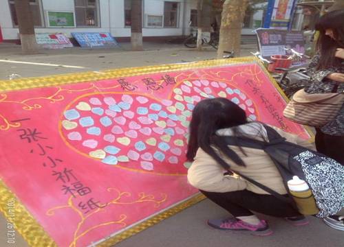 http://www.shengda.edu.cn/__local/F/CE/AC/15C2B67D7EF06A5AACCE631AD81_CAF06001_2BAFF.jpg?e=.jpg