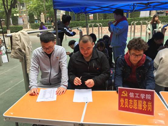 说明: C:\Users\W\Desktop\FDE8C65397738EDF958A8B9FB3B51745.png 说明: C:\Users\W\Desktop\FDE8C65397738EDF958A8B9FB3B51745.png