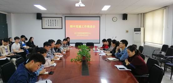 QQ图片20190424230706 QQ图片20190424230706