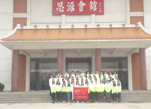 http://www.shengda.edu.cn/__local/9/45/08/E9FD5619D57A860EE54060F855B_C6BE05E2_625C.jpg?e=.jpg