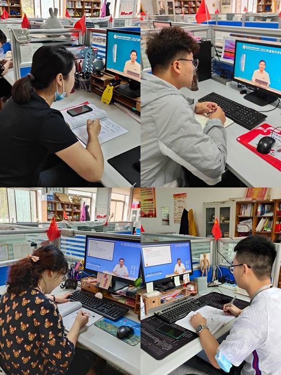 微信图片_20210906152422 微信图片_20210906152422