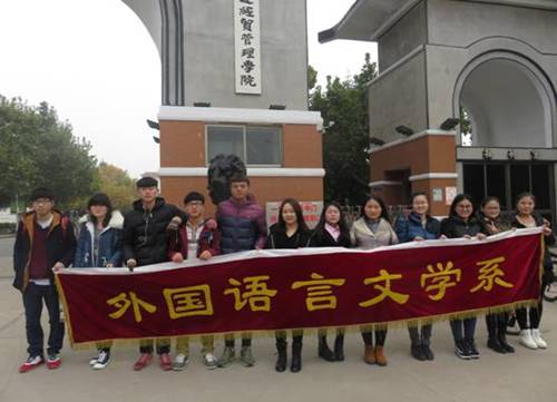 http://www.shengda.edu.cn/__local/6/98/3F/5B97E5AF2DC832FF381C2E6B81D_96ECC98A_8092.jpg?e=.jpg