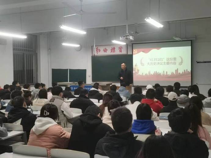 说明: 微信图片_20211126074102 说明: 微信图片_20211126074102