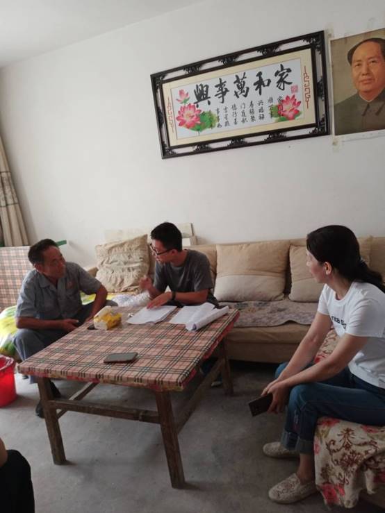 说明: C:\Users\gy\Desktop\F42F0318CCA9007C1D351F9CF436EEB8.png 说明: C:\Users\gy\Desktop\F42F0318CCA9007C1D351F9CF436EEB8.png