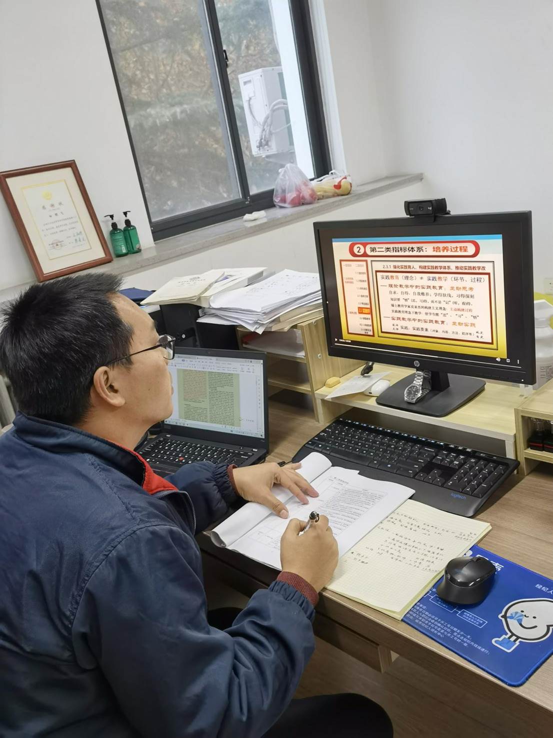 15eca7c05959a7aa0c4626b8c19588d