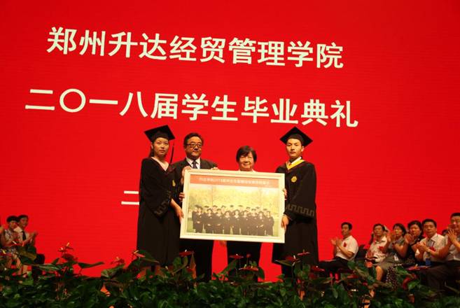 说明: http://www.shengda.edu.cn/__local/F/16/7E/DB639D50C5FB0A9AFEE3096E6C9_2F8D0580_145EA.jpg 说明: http://www.shengda.edu.cn/__local/F/16/7E/DB639D50C5FB0A9AFEE3096E6C9_2F8D0580_145EA.jpg