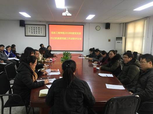 B61F3971A044911C8BBDE68E9D8A5EED B61F3971A044911C8BBDE68E9D8A5EED