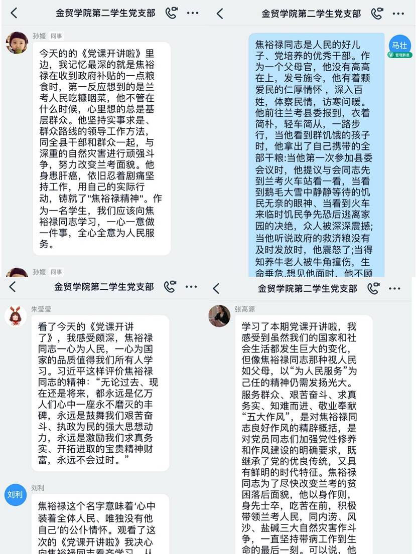 368fa99b68221e6553f0a341cfdb0c8