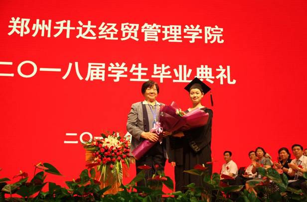 说明: http://www.shengda.edu.cn/__local/4/5F/40/62FA463E7811729211D0D899B2B_67CB2734_14AC0.jpg 说明: http://www.shengda.edu.cn/__local/4/5F/40/62FA463E7811729211D0D899B2B_67CB2734_14AC0.jpg