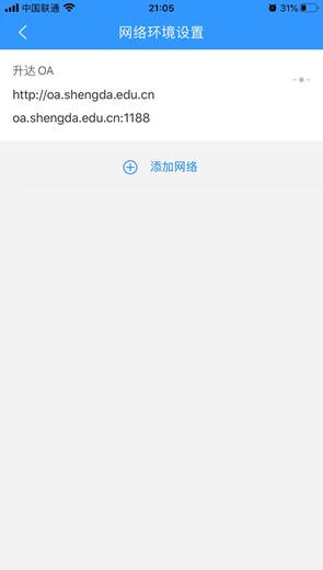 说明: C:\Users\ADMINI~1\AppData\Local\Temp\WeChat Files\420fcb21e2aa39de3134f0d5296062d.jpg