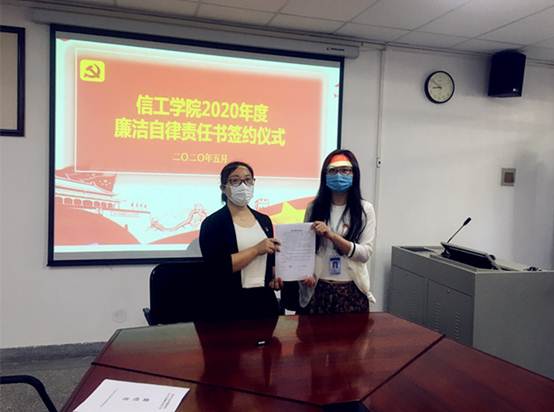 说明: C:\Users\PC\Desktop\新建文件夹IMG_0480_副本.jpg 说明: C:\Users\PC\Desktop\新建文件夹IMG_0480_副本.jpg