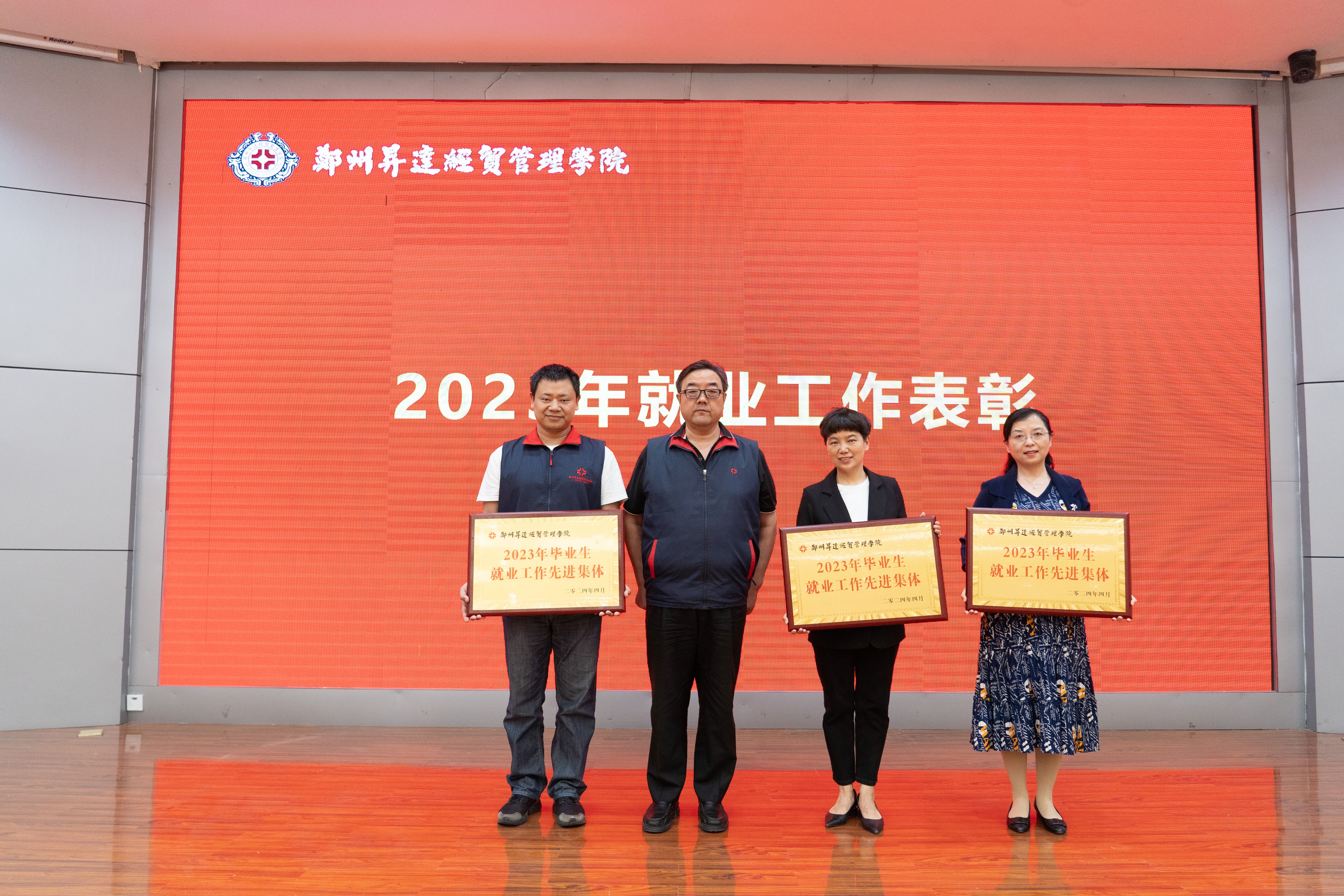 山东体育学院最低录取分数线_山东体育学院专业录取分数线_2023年山东体育学院录取分数线(2023-2024各专业最低录取分数线)