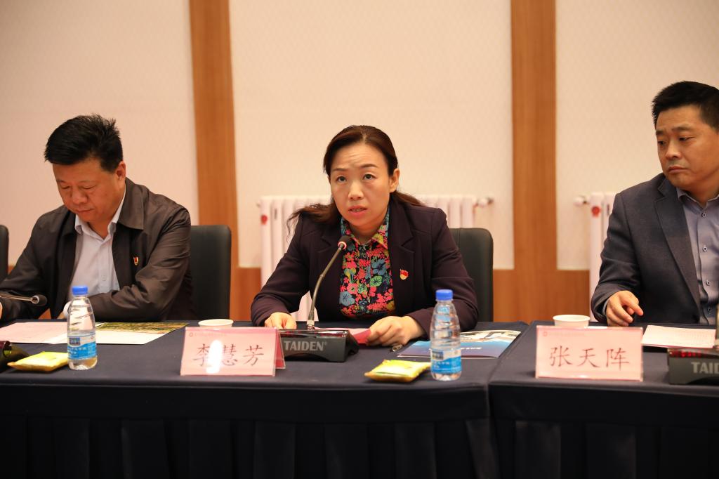 会上,新郑市委常委,统战部长李慧芳致辞.
