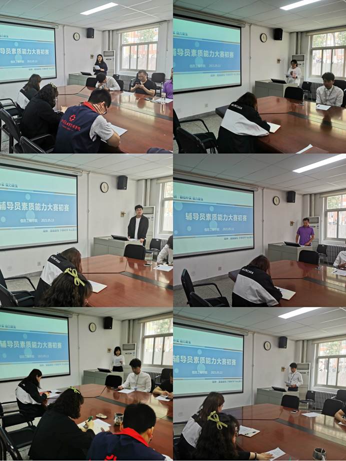 说明: C:\Users\Zhao\AppData\Local\Temp\WeChat Files\59db3d3d8714240a11f67a0948c1c7b.jpg 说明: C:\Users\Zhao\AppData\Local\Temp\WeChat Files\59db3d3d8714240a11f67a0948c1c7b.jpg