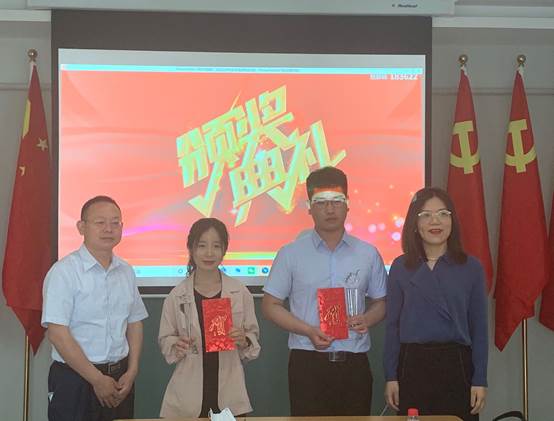 微信图片_20200602213659