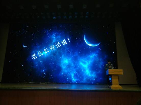 说明: QQ图片20181018195535