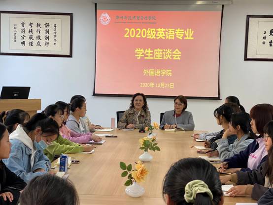 微信图片_20201027155535 微信图片_20201027155535