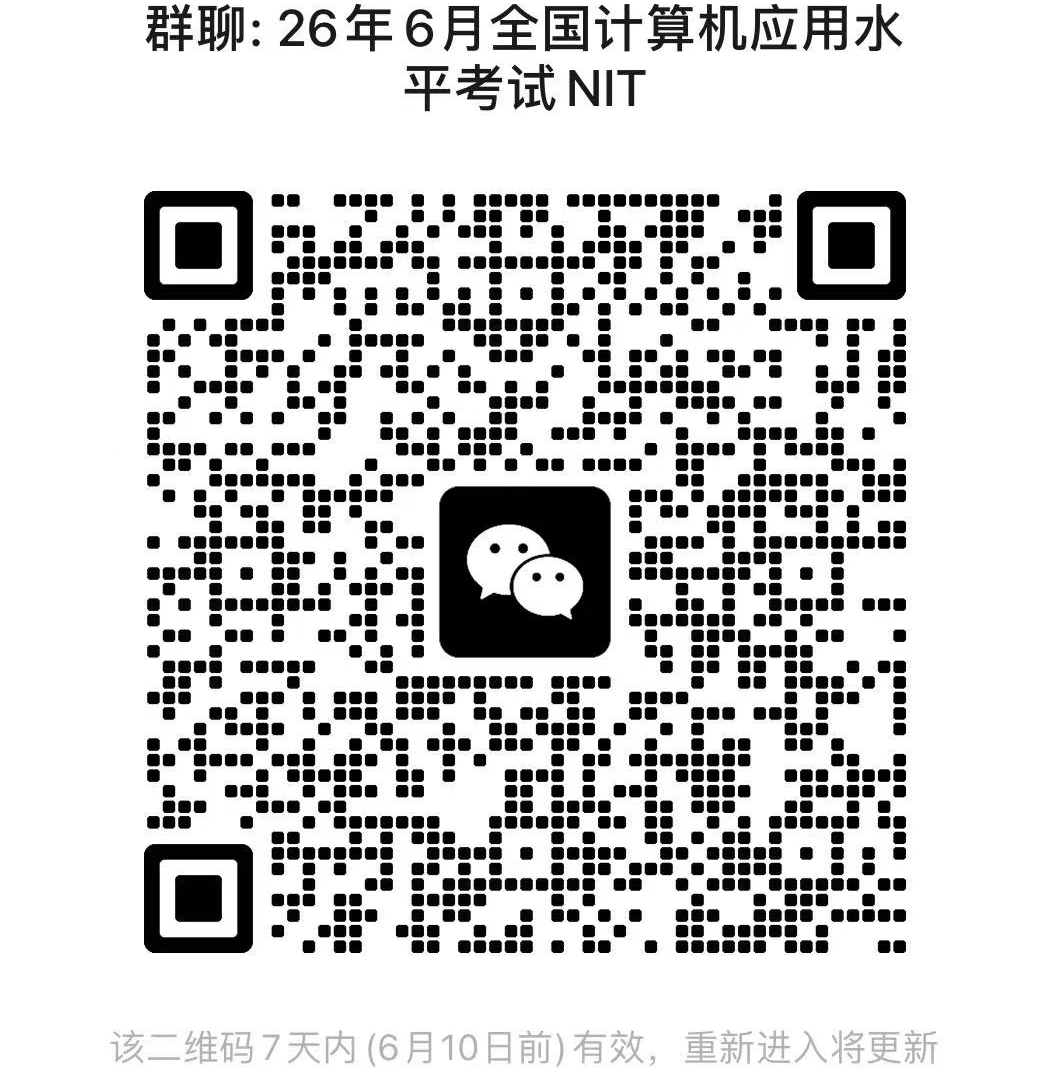 6CDEB