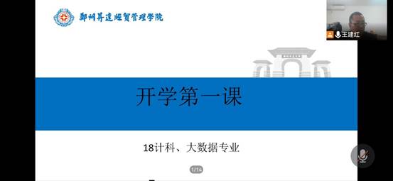 QQ图片20210905203527 QQ图片20210905203527