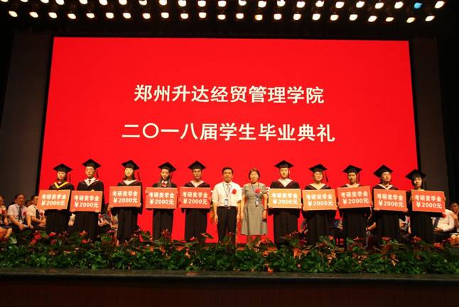 说明: http://www.shengda.edu.cn/__local/C/14/80/1D02553B62613C249EED8386050_146B83D9_1712A.jpg 说明: http://www.shengda.edu.cn/__local/C/14/80/1D02553B62613C249EED8386050_146B83D9_1712A.jpg