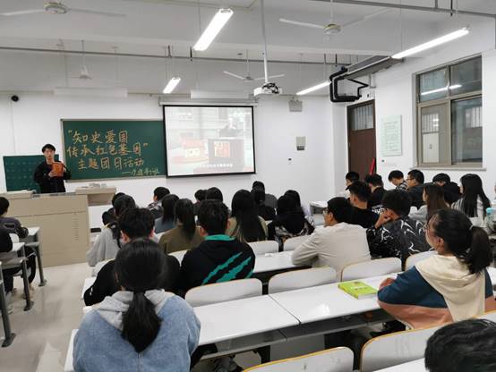 说明: C:\Users\gy\Desktop\GY\19造本 主题班会\2020-2021-1\“知史爱国,传承红色基因”主题团日活动\19造本1班.jpg 说明: C:\Users\gy\Desktop\GY\19造本 主题班会\2020-2021-1\“知史爱国,传承红色基因”主题团日活动\19造本1班.jpg