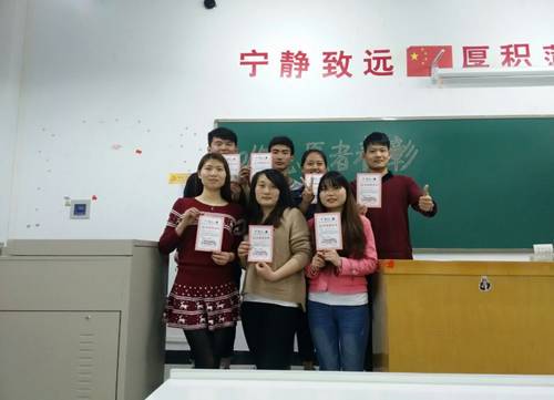 http://www.shengda.edu.cn/__local/9/6E/85/27BCC51DC7DCEFB42DFEEAD6110_7AC3AB30_11B56.jpg?e=.jpg