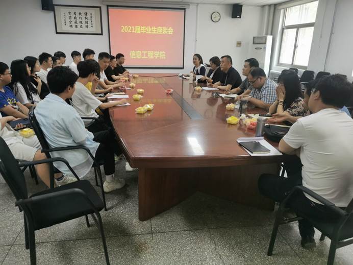 说明: C:\Users\Zhao\AppData\Local\Temp\WeChat Files\d80b908275e70fe0c28a068f85e4719.jpg 说明: C:\Users\Zhao\AppData\Local\Temp\WeChat Files\d80b908275e70fe0c28a068f85e4719.jpg