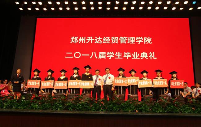 说明: http://www.shengda.edu.cn/__local/B/49/B4/B269D058C305E5BD54B6AF1CE01_9FAB3222_1757D.jpg 说明: http://www.shengda.edu.cn/__local/B/49/B4/B269D058C305E5BD54B6AF1CE01_9FAB3222_1757D.jpg