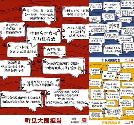 说明: 作品图jpg 说明: 作品图jpg