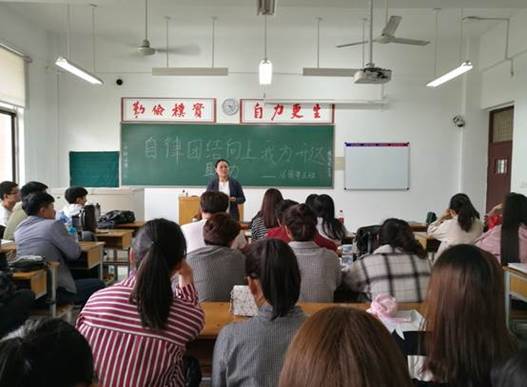 http://www.shengda.edu.cn/__local/F/EC/D6/6F53AE0B1E049C535534ADC5BBC_6345D608_7FDD.jpg