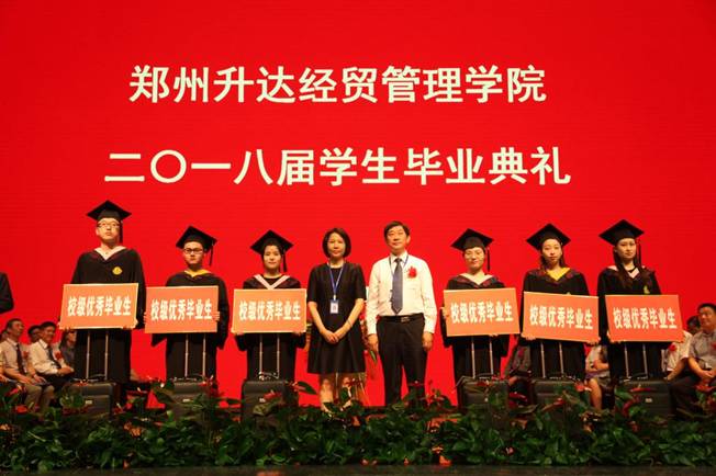 说明: http://www.shengda.edu.cn/__local/0/82/0B/F1AB82DB7930671F39D45C6A19E_D7DF162C_186E8.jpg 说明: http://www.shengda.edu.cn/__local/0/82/0B/F1AB82DB7930671F39D45C6A19E_D7DF162C_186E8.jpg