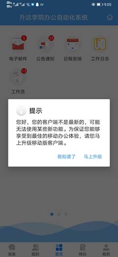 说明: C:\Users\ADMINI~1\AppData\Local\Temp\WeChat Files\d7d26502d9c5633e6944b07bdddca4e.jpg